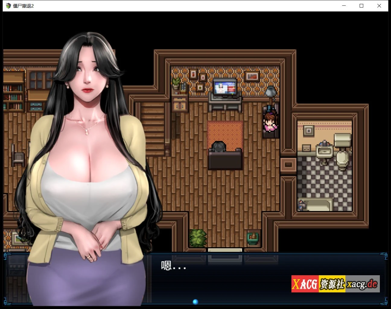 【神作RPG/汉化/动态】僵尸生活2:进退维艰 V0.4.2b 精翻汉化版【PC+安卓/新作/1G】 畅玩游戏 预览第3张 【神作RPG/汉化/动态】僵尸生活2:进退维艰 V0.4.2b 精翻汉化版【PC+安卓/新作/1G】 畅玩游戏 预览第3张