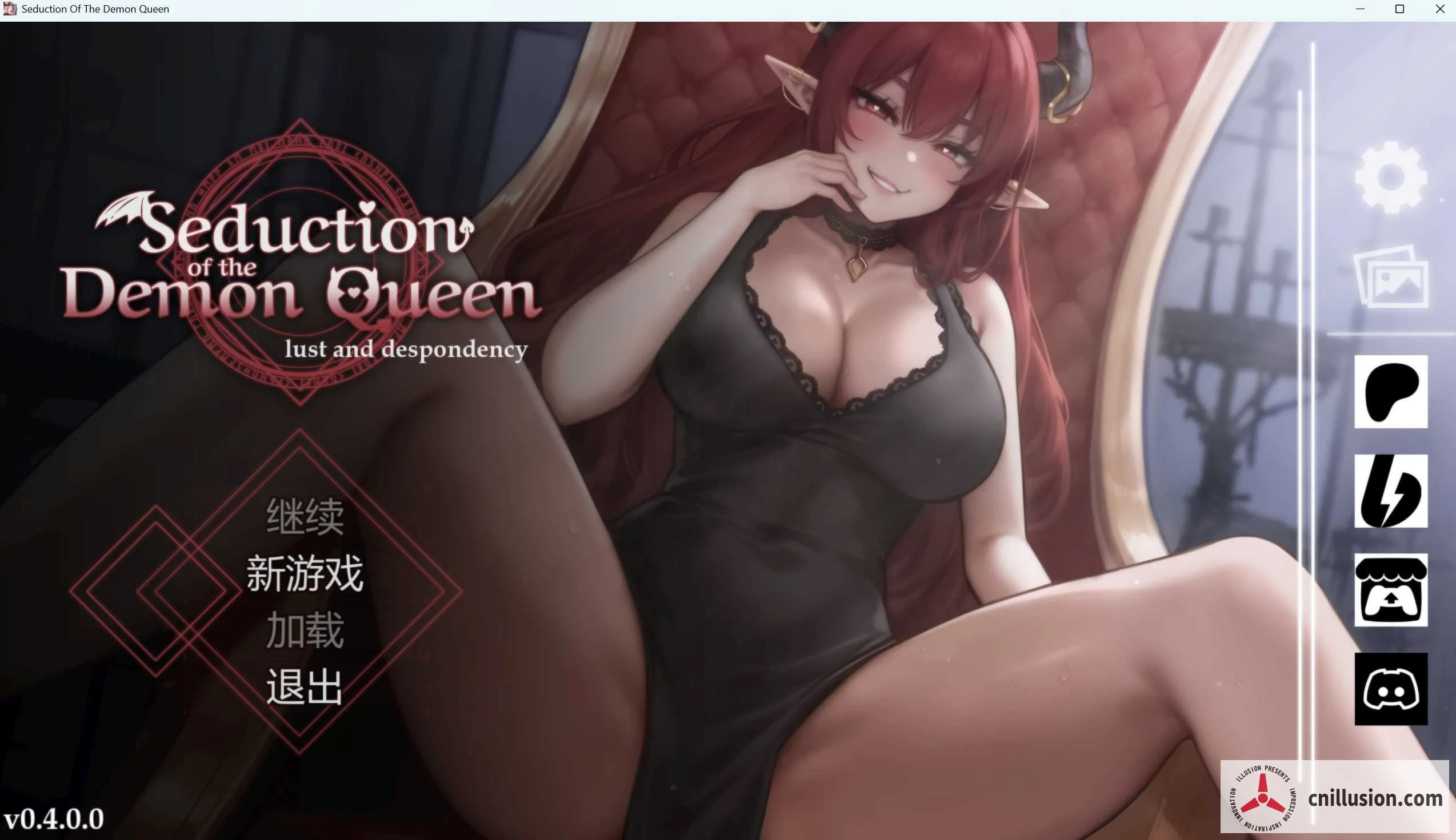 恶魔女王魅力之力 [Charm of the Demon Queen] (官中/动态SLG) {Ver0.4.0 官方中文版} [PC+安卓 FM/百度 800M] 😈