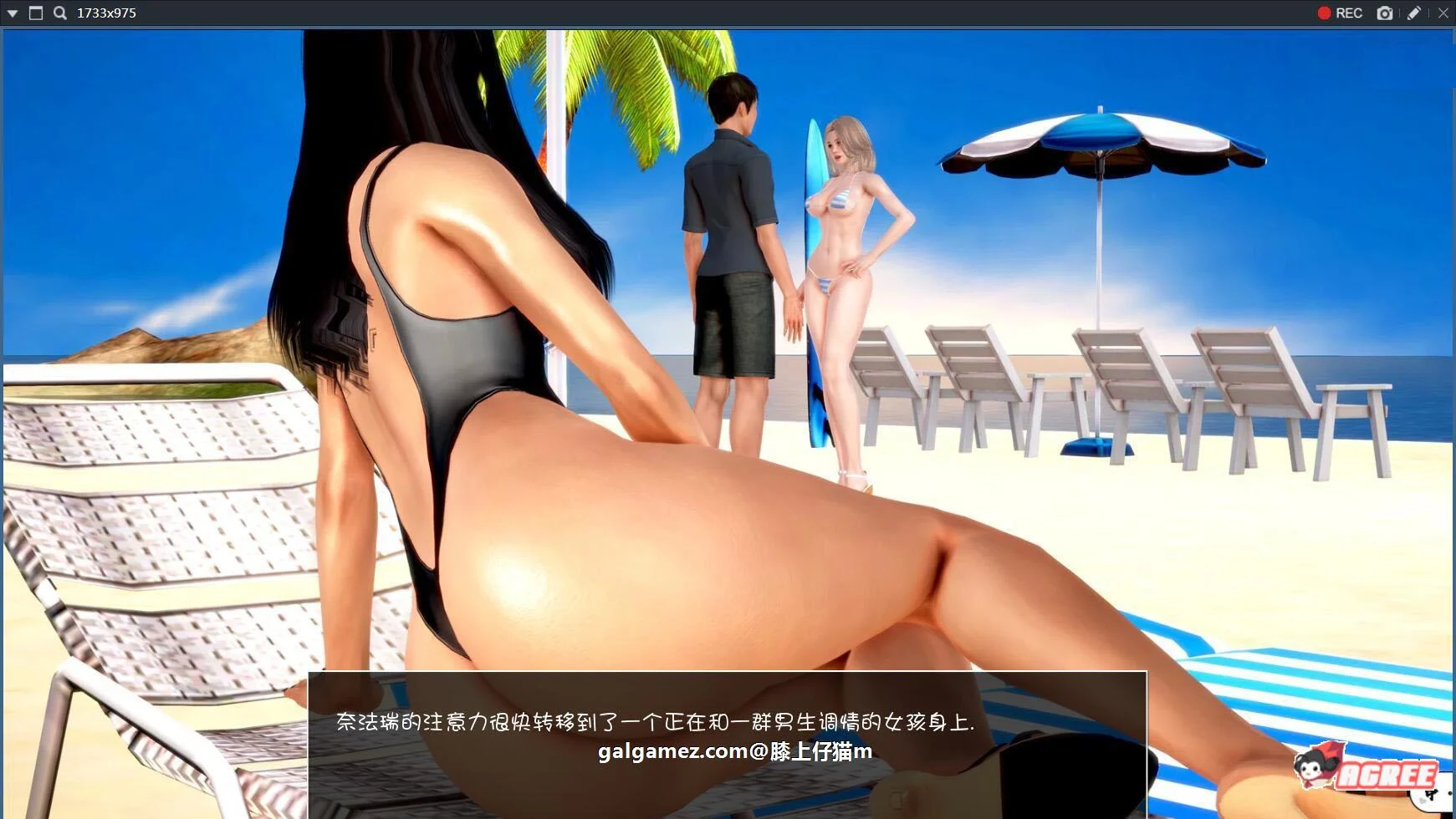 【欧美SLG/汉化/动态CG】神话庄园 Ver1.5 精修完整汉化作弊版【更新/PC+安卓/5G】 畅玩游戏 预览第10张-XACG动漫资源社——中文ACG动漫游戏社区 【欧美SLG/汉化/动态CG】神话庄园 Ver1.5 精修完整汉化作弊版【更新/PC+安卓/5G】 畅玩游戏 预览第10张