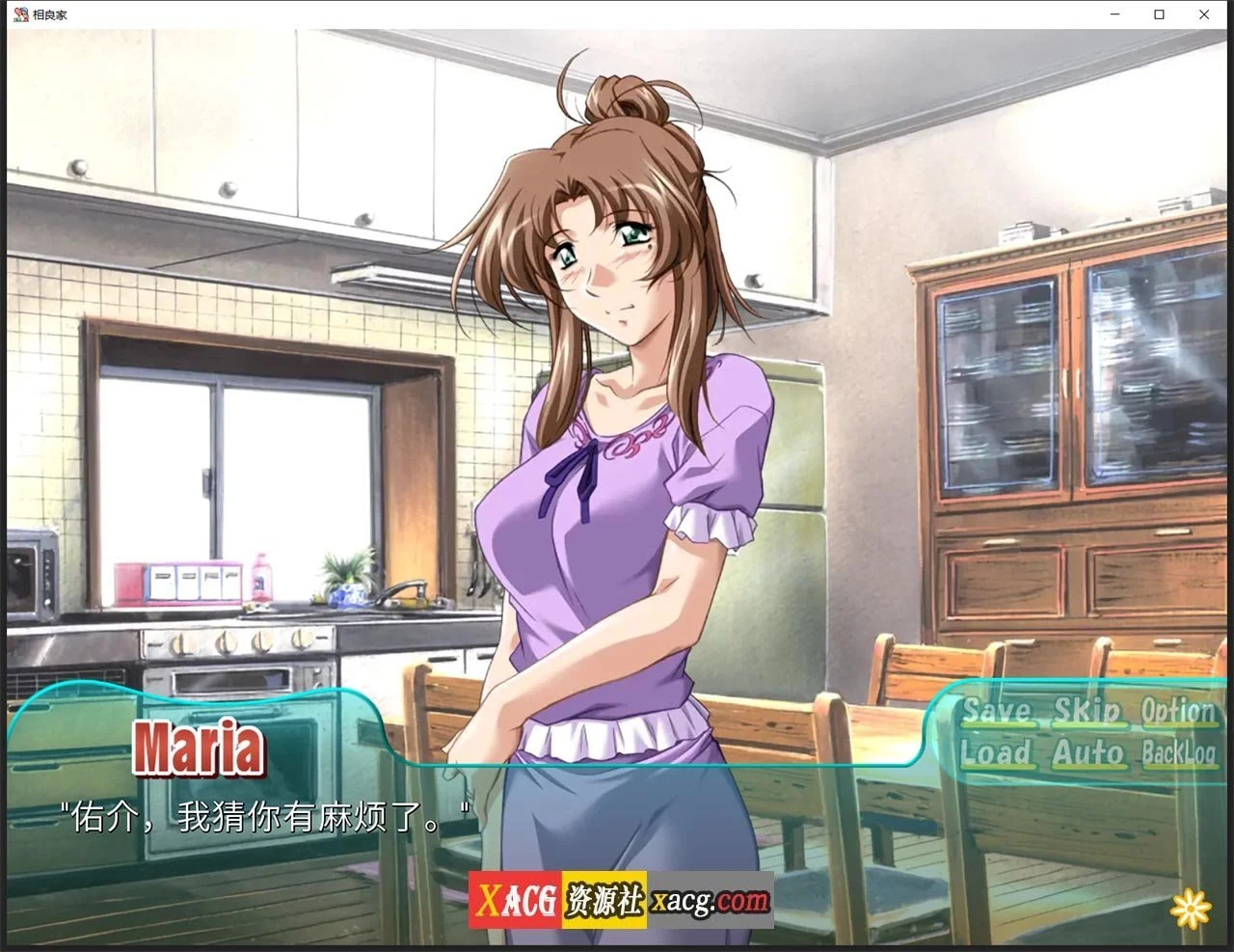 【日系SLG/汉化/动态】相良家母女花 1.0 汉化完结版【PC+安卓/1G】 畅玩游戏 预览第2张-XACG动漫资源社——中文ACG动漫游戏社区 【日系SLG/汉化/动态】相良家母女花 1.0 汉化完结版【PC+安卓/1G】 畅玩游戏 预览第2张