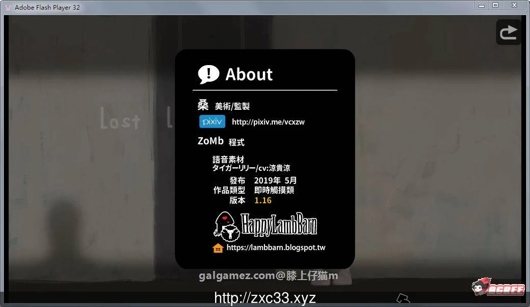 【互动SLG/中文/全动态】迷失的生命 V1.18 官方中文步兵版【300M/11月更新】 畅玩游戏 预览第5张-XACG动漫资源社——中文ACG动漫游戏社区 【互动SLG/中文/全动态】迷失的生命 V1.18 官方中文步兵版【300M/11月更新】 畅玩游戏 预览第5张