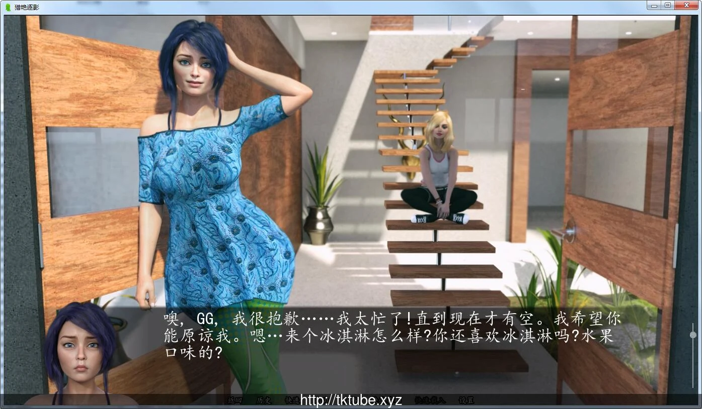【520限免】【欧美SLG/汉化/动态】 猎艳逐影 V0.91 PC+安卓 +超精美CG 精翻汉化作弊版 【4G】【取消限免】 畅玩游戏 预览第3张
