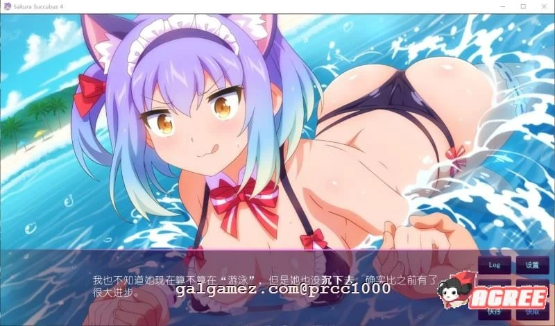 【拔作ADV/中文/步兵】樱花魅魔-第四季VI 官方中文步兵版+全系列4部【3G/新作/全CV】 畅玩游戏 预览第9张-XACG动漫资源社——中文ACG动漫游戏社区 【拔作ADV/中文/步兵】樱花魅魔-第四季VI 官方中文步兵版+全系列4部【3G/新作/全CV】 畅玩游戏 预览第9张