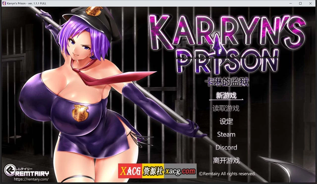 卡琳·监狱长 Ver1.1.1FULL 官方中文步兵版 + 健身房DLC [爆款RPG/汉化/动态]