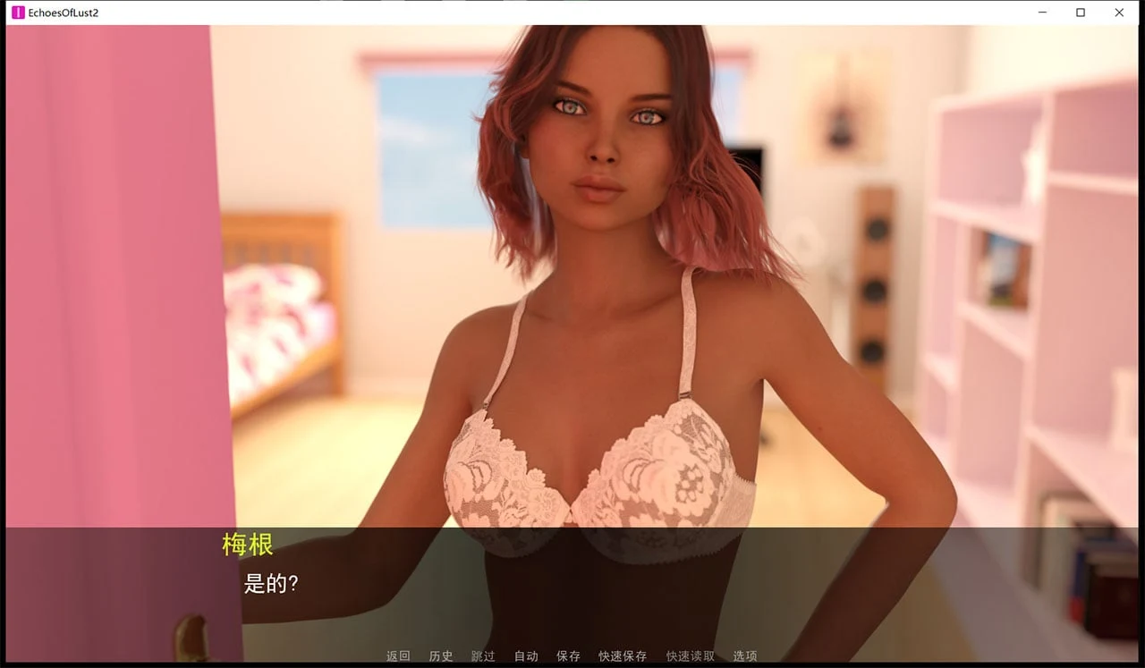 【4月16日限免】【SLG神作/汉化/动态】欲望回声 第二季V4+精翻汉化版【更新/PC+安卓/8G】 畅玩游戏 预览第11张-XACG动漫资源社——中文ACG动漫游戏社区 【4月16日限免】【SLG神作/汉化/动态】欲望回声 第二季V4+精翻汉化版【更新/PC+安卓/8G】 畅玩游戏 预览第11张