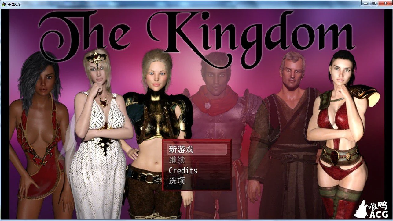 王国 The Kingdom V0.3 汉化版+礼包码 (欧美RPG/动态CG/新汉化) [PC+安卓] 4G