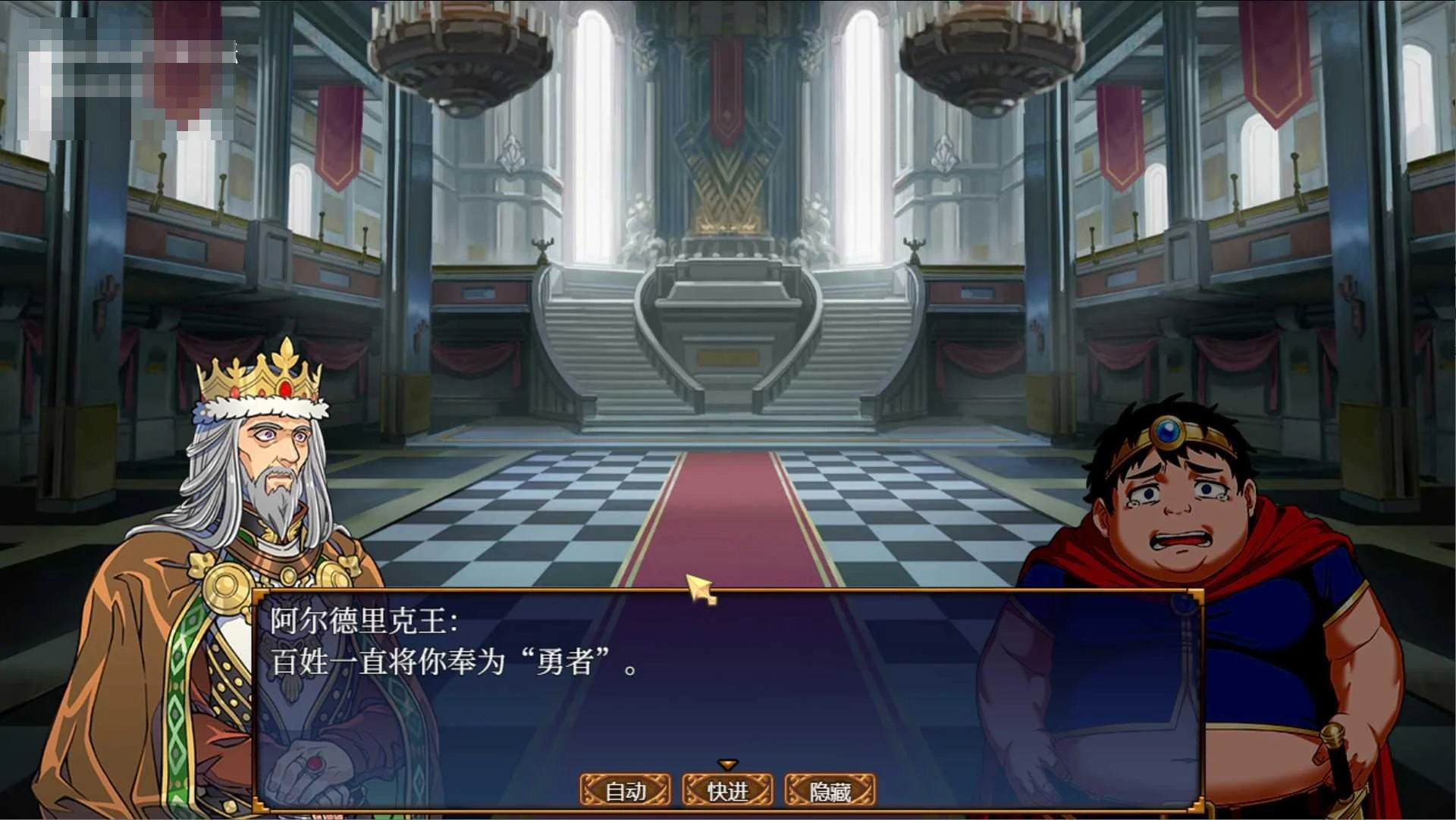 玛丽埃尔的冒险 Marielle's Quest v0.1.2 〔官方中文版〕【日系RPG/奇幻/官中】〔1.75G〕【pikpak盘/百度盘】