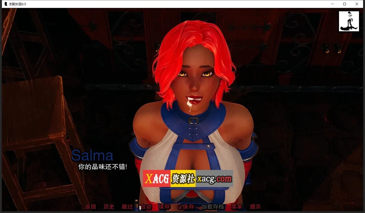 【亚洲风SLG/汉化/动态】支配女巫0.5 汉化版【PC+安卓/2G】 畅玩游戏 预览第11张-XACG动漫资源社——中文ACG动漫游戏社区 【亚洲风SLG/汉化/动态】支配女巫0.5 汉化版【PC+安卓/2G】 畅玩游戏 预览第11张