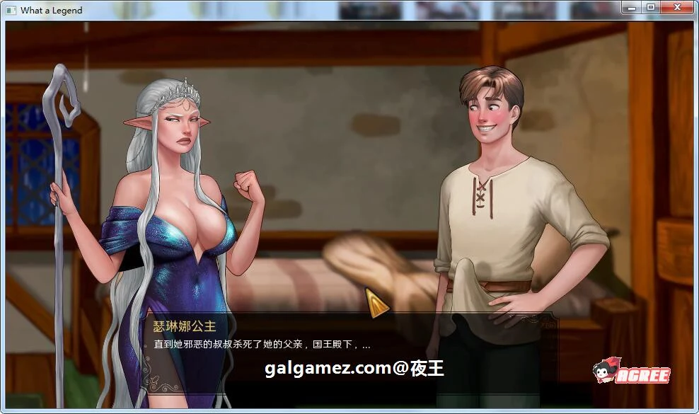 【欧美沙盒/汉化/精美2D动态】这是个传奇!V0.7.03 汉化版【PC+安卓/3.1G】 畅玩游戏 预览第9张-XACG动漫资源社——中文ACG动漫游戏社区 【欧美沙盒/汉化/精美2D动态】这是个传奇!V0.7.03 汉化版【PC+安卓/3.1G】 畅玩游戏 预览第9张