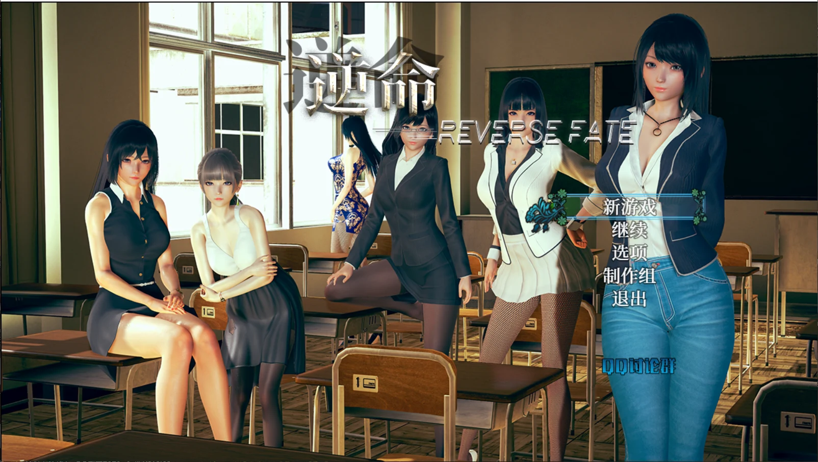 国产RPG新作[逆命·REVERSE FATE]V1.1 官方中文步兵版/全动态/1.5G