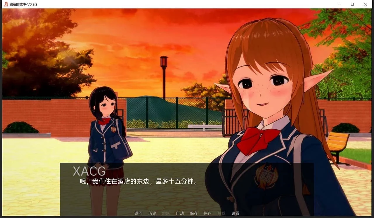 【欧美ADV/汉化/动态CG】团结的故事 V0.9.2 精翻汉化版 【PC+安卓/1G】 畅玩游戏 预览第4张