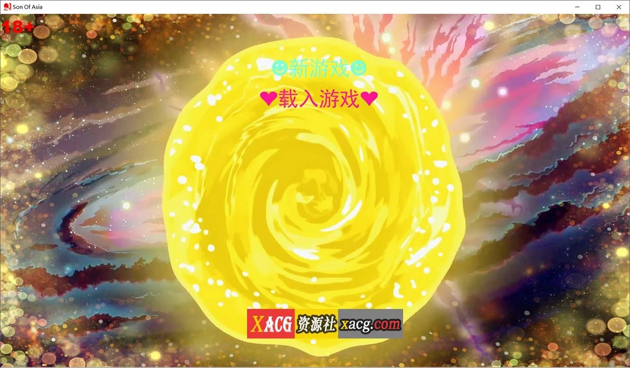 Son Of Asia 亚洲之子 V60E 官方中文完结版+NONLETHAL甜品级番外篇/真人QSP/攻略 [24G更新]