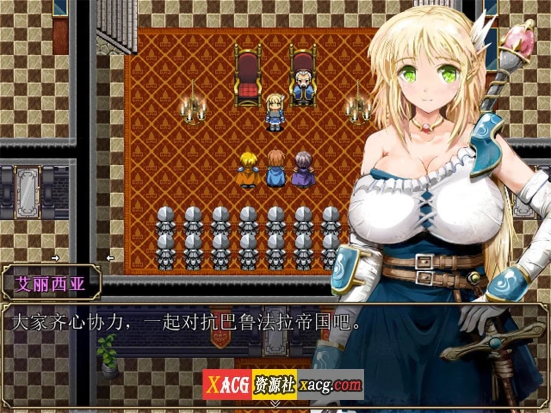【爆款RPG/汉化/动态】弥赛亚骑士团 V1.02 官方中文步兵版+全回想【新作/超NTR/2G】 畅玩游戏 预览第4张-XACG动漫资源社——中文ACG动漫游戏社区 【爆款RPG/汉化/动态】弥赛亚骑士团 V1.02 官方中文步兵版+全回想【新作/超NTR/2G】 畅玩游戏 预览第4张