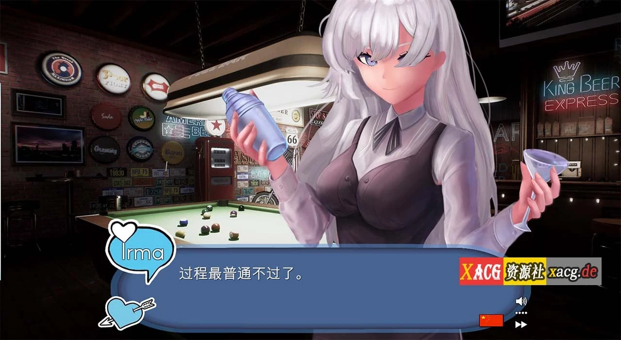【互动SLG/中文】我的性感女服务员 V1.1 STEAM 官方中文步兵版 +存档【1.2G】 畅玩游戏 预览第2张-XACG动漫资源社——中文ACG动漫游戏社区 【互动SLG/中文】我的性感女服务员 V1.1 STEAM 官方中文步兵版 +存档【1.2G】 畅玩游戏 预览第2张