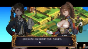 【国产/战棋SLG+RPG大作】圣女战棋 Ver1.8.3 官方中文版+新剧情DLC【更新】【2.4G】 畅玩游戏 预览第9张-XACG动漫资源社——中文ACG动漫游戏社区