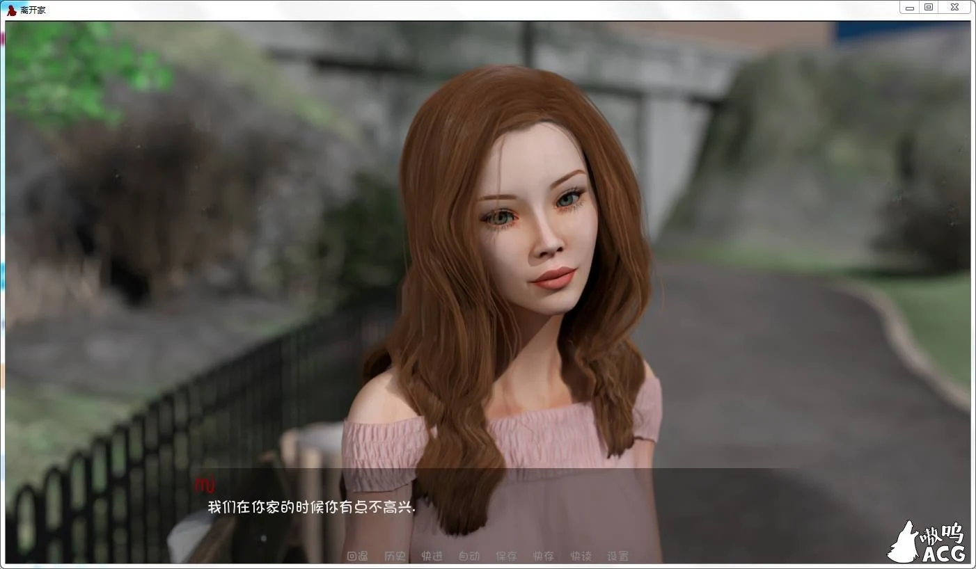 【欧美SLG/英文/更新】离家而去-Ep1-14 官方英文版【PC+安卓/动态/3G】 畅玩游戏 预览第6张-XACG动漫资源社——中文ACG动漫游戏社区 【欧美SLG/英文/更新】离家而去-Ep1-14 官方英文版【PC+安卓/动态/3G】 畅玩游戏 预览第6张