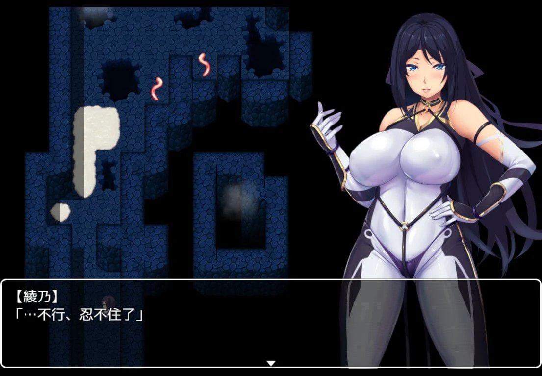 【RPG/汉化/紧身衣】退魔师绫乃 精翻V1.0汉化版 【全CV/600M】 畅玩游戏 预览第6张-XACG动漫资源社——中文ACG动漫游戏社区 【RPG/汉化/紧身衣】退魔师绫乃 精翻V1.0汉化版 【全CV/600M】 畅玩游戏 预览第6张