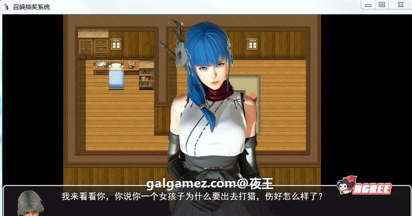 【国产RPG/精品大作】召唤抽奖系统 最新中文版【PC+安卓/动态/语音/3G】 畅玩游戏 预览第10张
