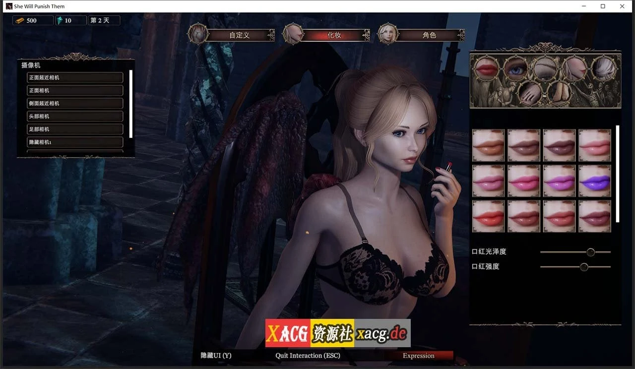 【ARPG/中文】惩戒魅魔：She Will Punish Them v0.783 官方中文版 【10G/更新】 畅玩游戏 预览第4张
