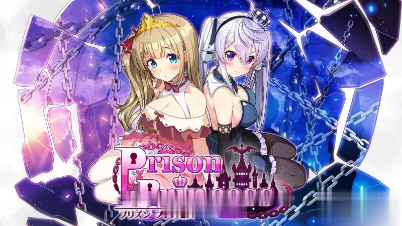 监牢公主 Prison Princess 中文版 解谜SLG/全动态/官中/破解版 500M 全CV [STEAM]
