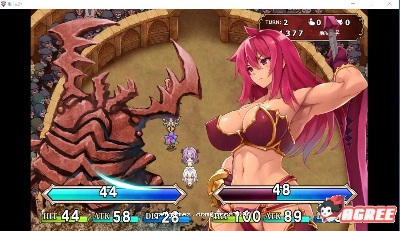 【战棋SLG/汉化/全动态】封呪姫 V3.4.0 完整精修汉化版付全CG存档【350M】 畅玩游戏 预览第2张