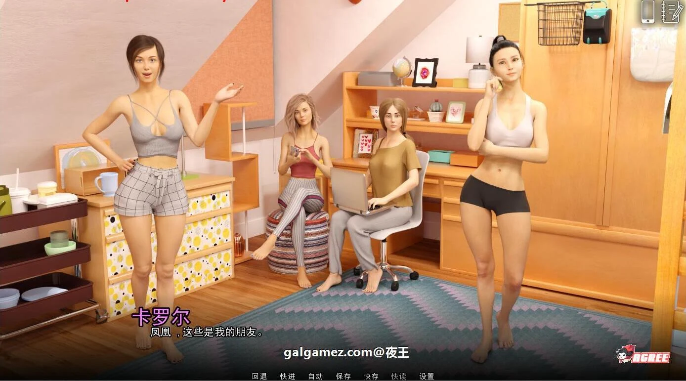 【欧美SLG/英文/动态】学院情缘 V0.55 官方英文版【8月更新/2.5G】 畅玩游戏 预览第8张-XACG动漫资源社——中文ACG动漫游戏社区 【欧美SLG/英文/动态】学院情缘 V0.55 官方英文版【8月更新/2.5G】 畅玩游戏 预览第8张