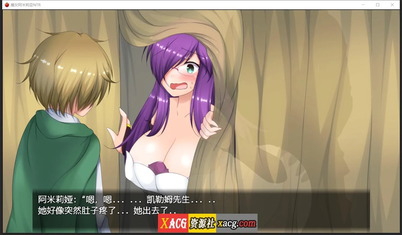 【日系RPG/动态/汉化】魔女阿米莉亚NTR—Ver1.0精翻汉化版【PC+安卓/1.6G】 畅玩游戏 预览第5张-XACG动漫资源社——中文ACG动漫游戏社区 【日系RPG/动态/汉化】魔女阿米莉亚NTR—Ver1.0精翻汉化版【PC+安卓/1.6G】 畅玩游戏 预览第5张