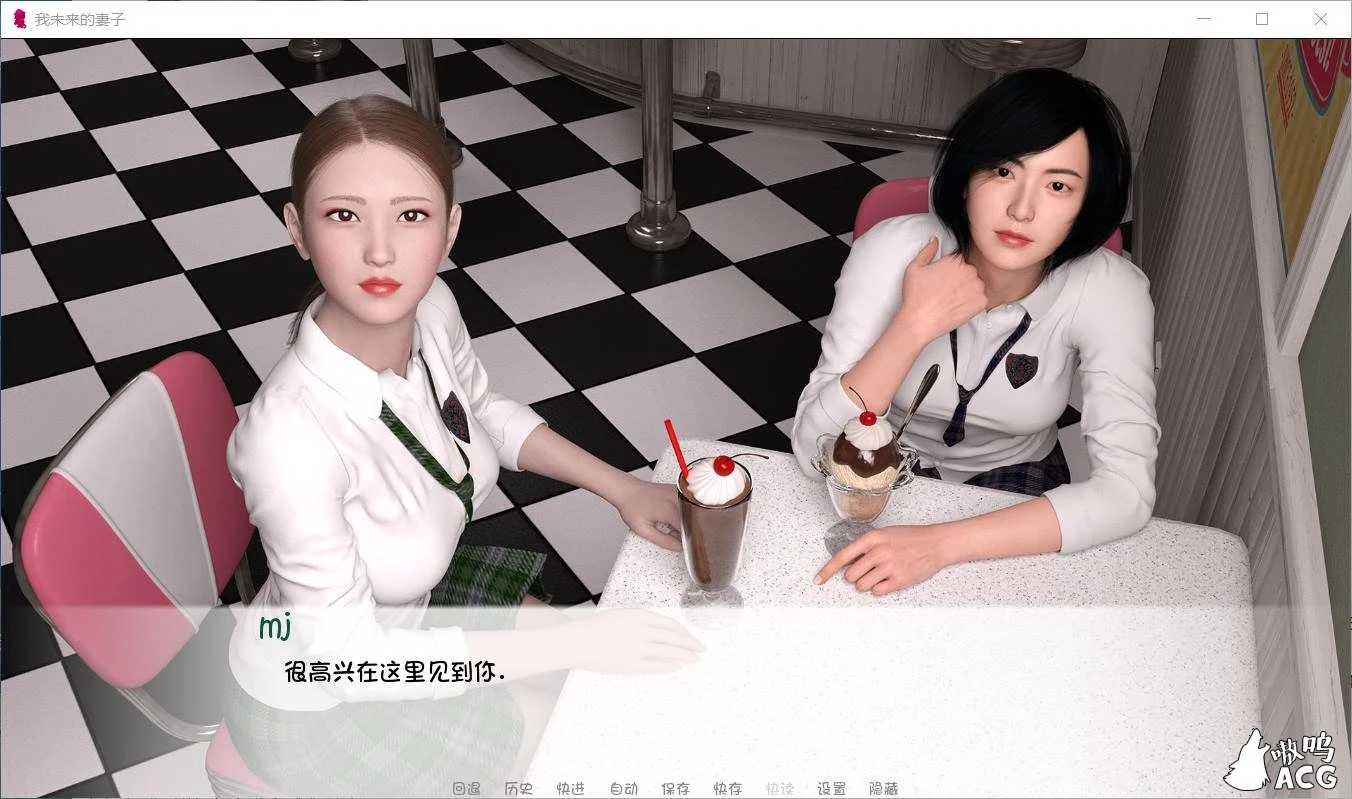【欧美SLG/汉化/动态】我未来的妻子 第一章 + 第二章汉化版【PC+安卓/NTR精品/2G】 畅玩游戏 预览第8张