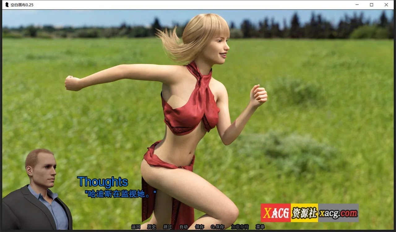【欧美SLG/汉化】空白画布 V0.25 汉化版【PC+安卓/1G】 畅玩游戏 预览第10张