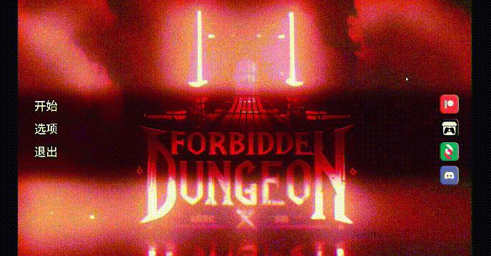 禁忌地牢 Forbidden Dungeon v0.1.5 / 精品SLG / 后宫 / 怀孕 [FM+百度 | 4.6G]
