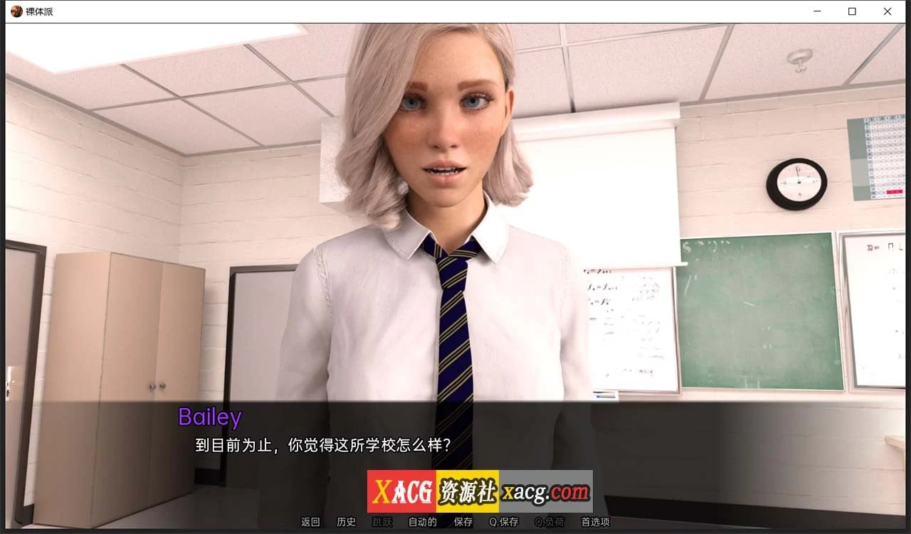 【欧美SLG/汉化/动态】裸体学校 V1.0 汉化版【PC+安卓/300M】 畅玩游戏 预览第3张-XACG动漫资源社——中文ACG动漫游戏社区 【欧美SLG/汉化/动态】裸体学校 V1.0 汉化版【PC+安卓/300M】 畅玩游戏 预览第3张