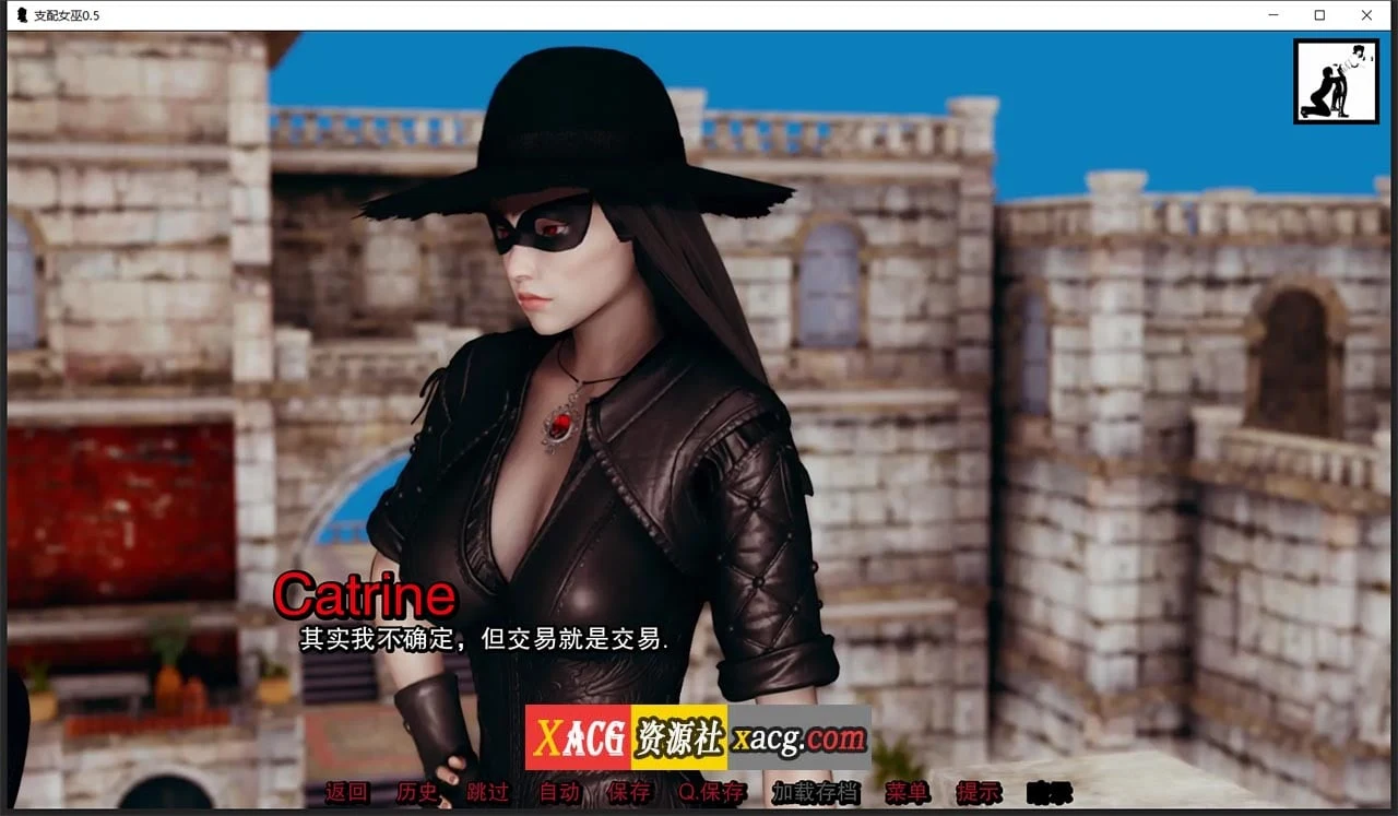 【亚洲风SLG/汉化/动态】支配女巫0.5 汉化版【PC+安卓/2G】 畅玩游戏 预览第13张-XACG动漫资源社——中文ACG动漫游戏社区 【亚洲风SLG/汉化/动态】支配女巫0.5 汉化版【PC+安卓/2G】 畅玩游戏 预览第13张