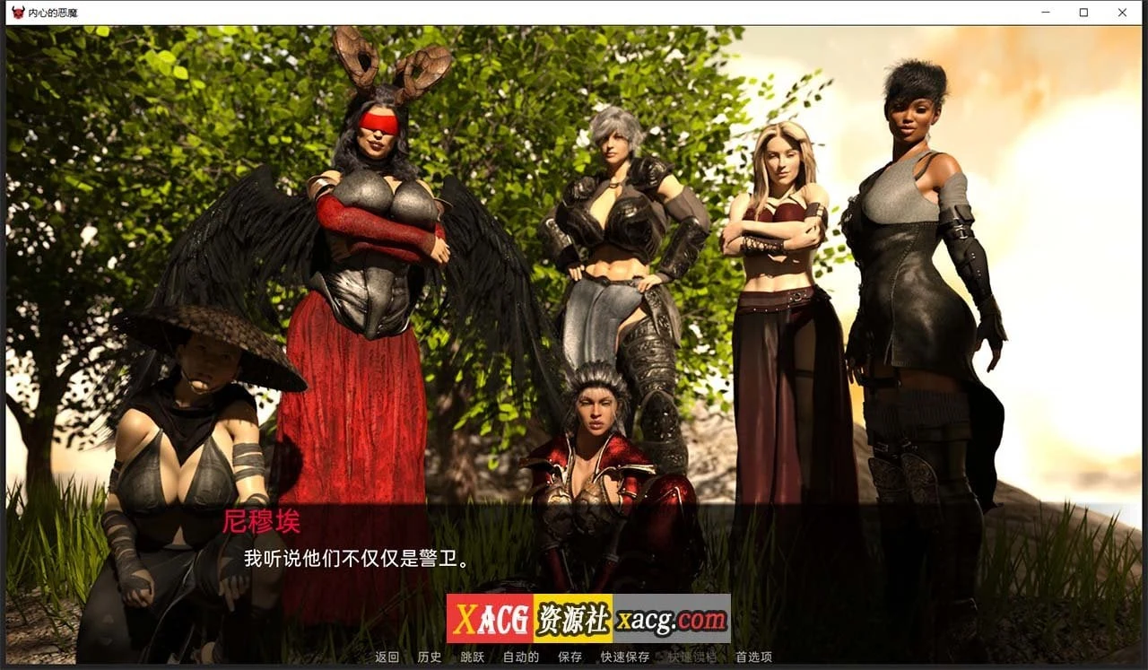 内心的恶魔 V0.25.8 汉化版 /欧美SLG/汉化/ PC+安卓 (2G)