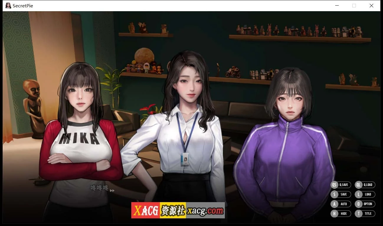 【神级ADV/中文/全动态】[KIDMO]秘密派：SecretPie 官方中文步兵版【新作/全CV/700M】 畅玩游戏 预览第4张