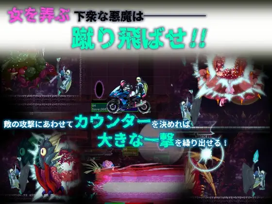 姐妹契约 sisTer TesTamenT [动态/汉化/新作/相守/动作ACT] (AI汉化版) (百度/FM/1.4G) 😏