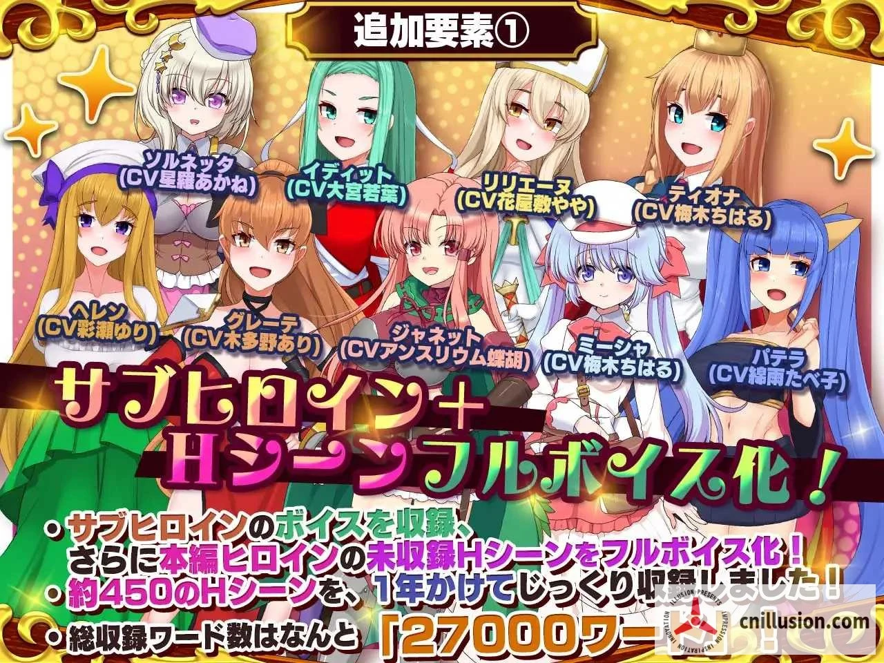 死神商馆RExEX ～ ボイス&新規シナリオDLC+サウンドトラック 死神商館RExEX Ver1.2.00+DLC (官方中文步兵版) [经营/RPG/官中] [PC] [直链/3.6G/微云网盘]