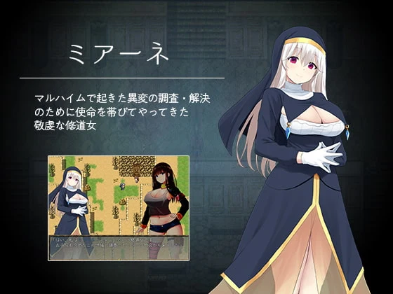 【RPG/汉化】丽莎和淫魔古丽莫娃 精翻汉化版+CG【1G/百度】 畅玩游戏 预览第11张-XACG动漫资源社——中文ACG动漫游戏社区 【RPG/汉化】丽莎和淫魔古丽莫娃 精翻汉化版+CG【1G/百度】 畅玩游戏 预览第11张