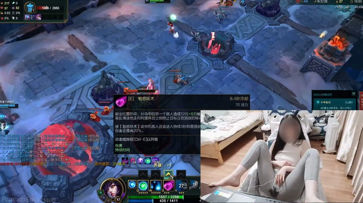 【奇怪资源/神操作】LOL妹子:塞蛋蛋玩英雄联盟?打输射你一屏幕!【各种丝袜/合集】 畅玩游戏 预览第4张-XACG动漫资源社——中文ACG动漫游戏社区