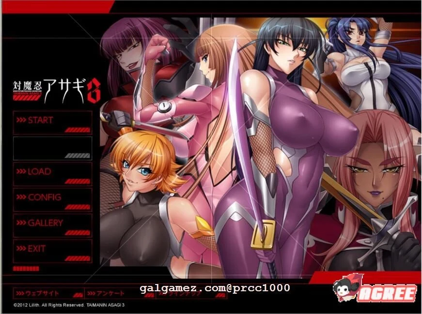 对魔忍阿莎姬全系列汉化合集 1+2+3+外传 经典神作动态CG [PC+安卓模拟器] 5G 全CV