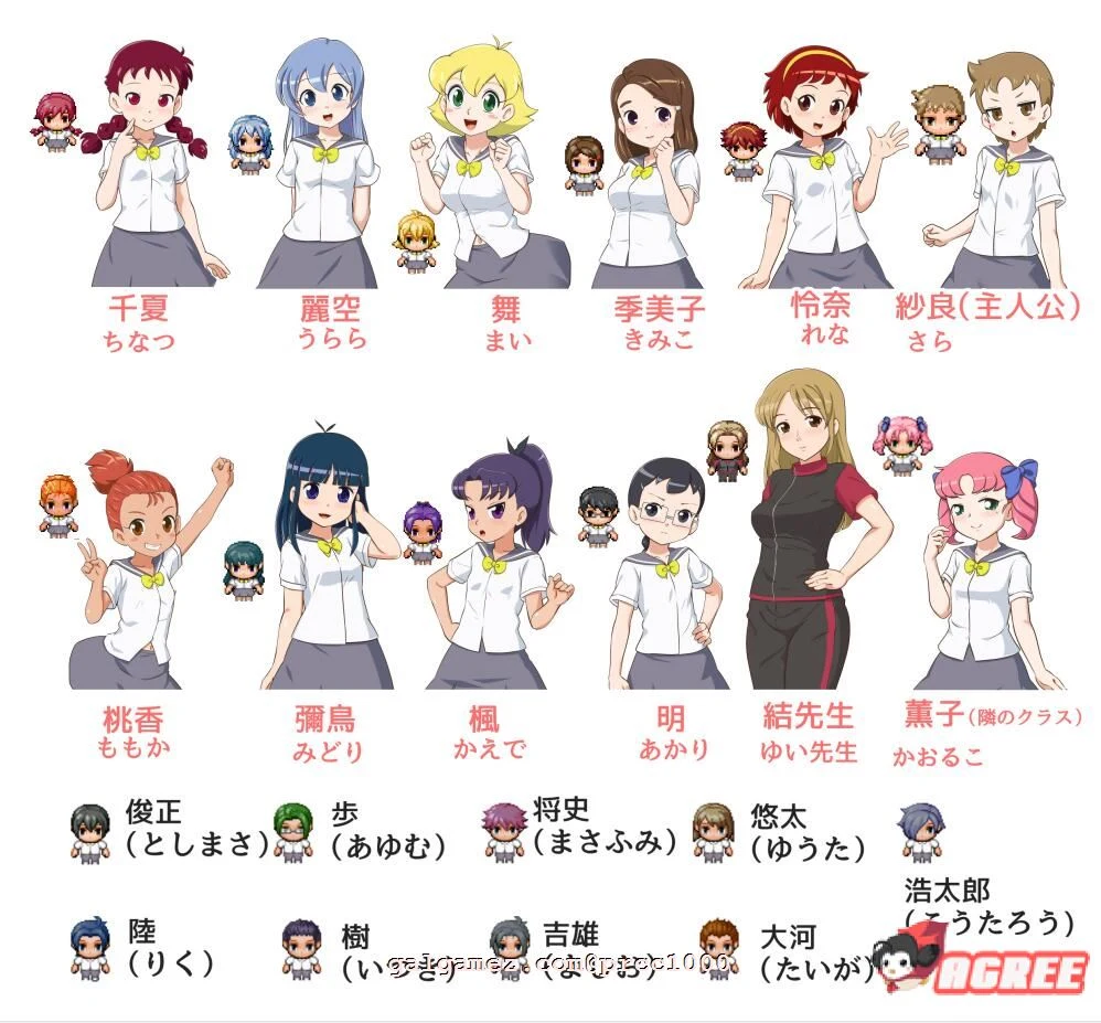 【RPG/汉化/战斗H】出动！一丝不挂风纪委员会！SSTM精翻汉化版【新汉化/全CV/800M】 畅玩游戏 预览第3张