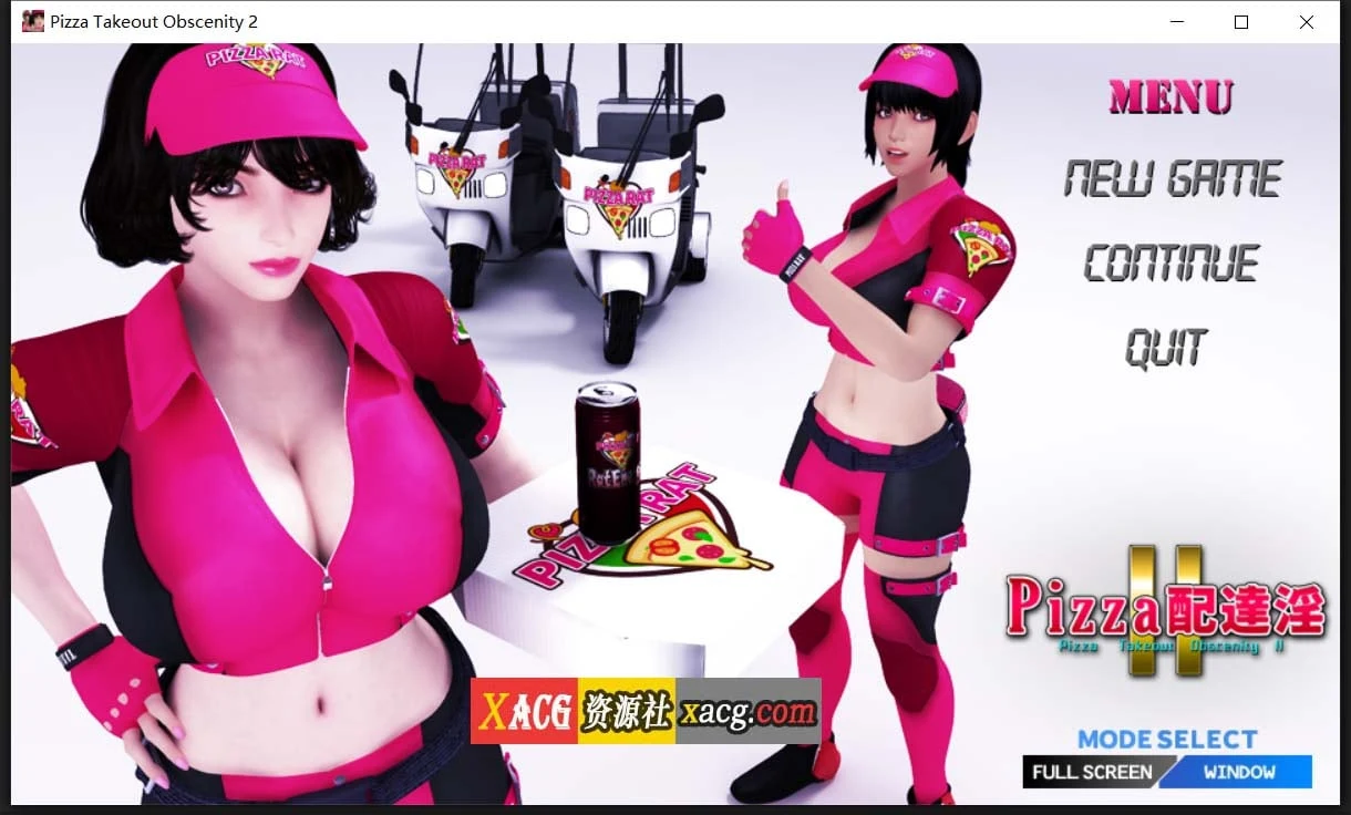 PIZZA配达特别II+视频版 [3DHAG/官中/梅麻呂/全动画] (新作/2.28G)