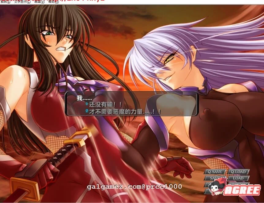 【经典神作/汉化/动态CG】对魔忍·阿莎姬 1+2+3+外传 全系列汉化合集【PC+安卓模拟器/5G/全CV】 畅玩游戏 预览第9张-XACG动漫资源社——中文ACG动漫游戏社区 【经典神作/汉化/动态CG】对魔忍·阿莎姬 1+2+3+外传 全系列汉化合集【PC+安卓模拟器/5G/全CV】 畅玩游戏 预览第9张