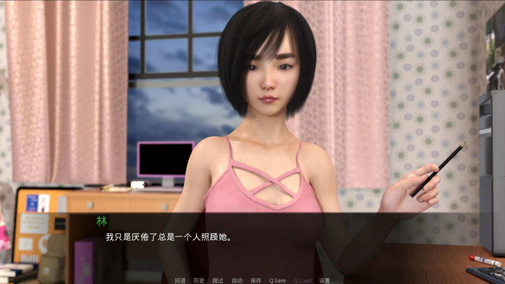 【欧美SLG/汉化/动态CG】我的最佳交易 Ver0.41 精翻汉化版【更新/PC+安卓/2.2G】 畅玩游戏 预览第5张-XACG动漫资源社——中文ACG动漫游戏社区 【欧美SLG/汉化/动态CG】我的最佳交易 Ver0.41 精翻汉化版【更新/PC+安卓/2.2G】 畅玩游戏 预览第5张