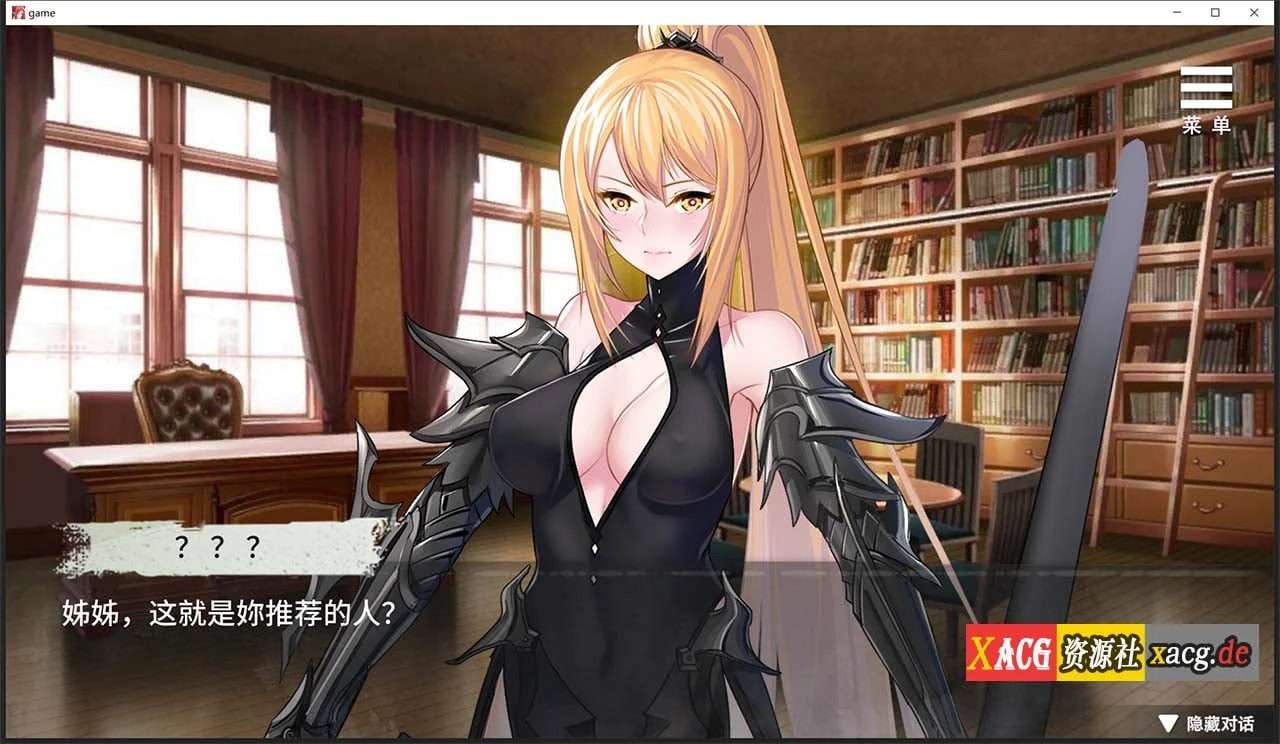 【互动SLG/中文/新作/CV】监禁女王 DL官方中文版★调X教【800M】 畅玩游戏 预览第7张-XACG动漫资源社——中文ACG动漫游戏社区 【互动SLG/中文/新作/CV】监禁女王 DL官方中文版★调X教【800M】 畅玩游戏 预览第7张