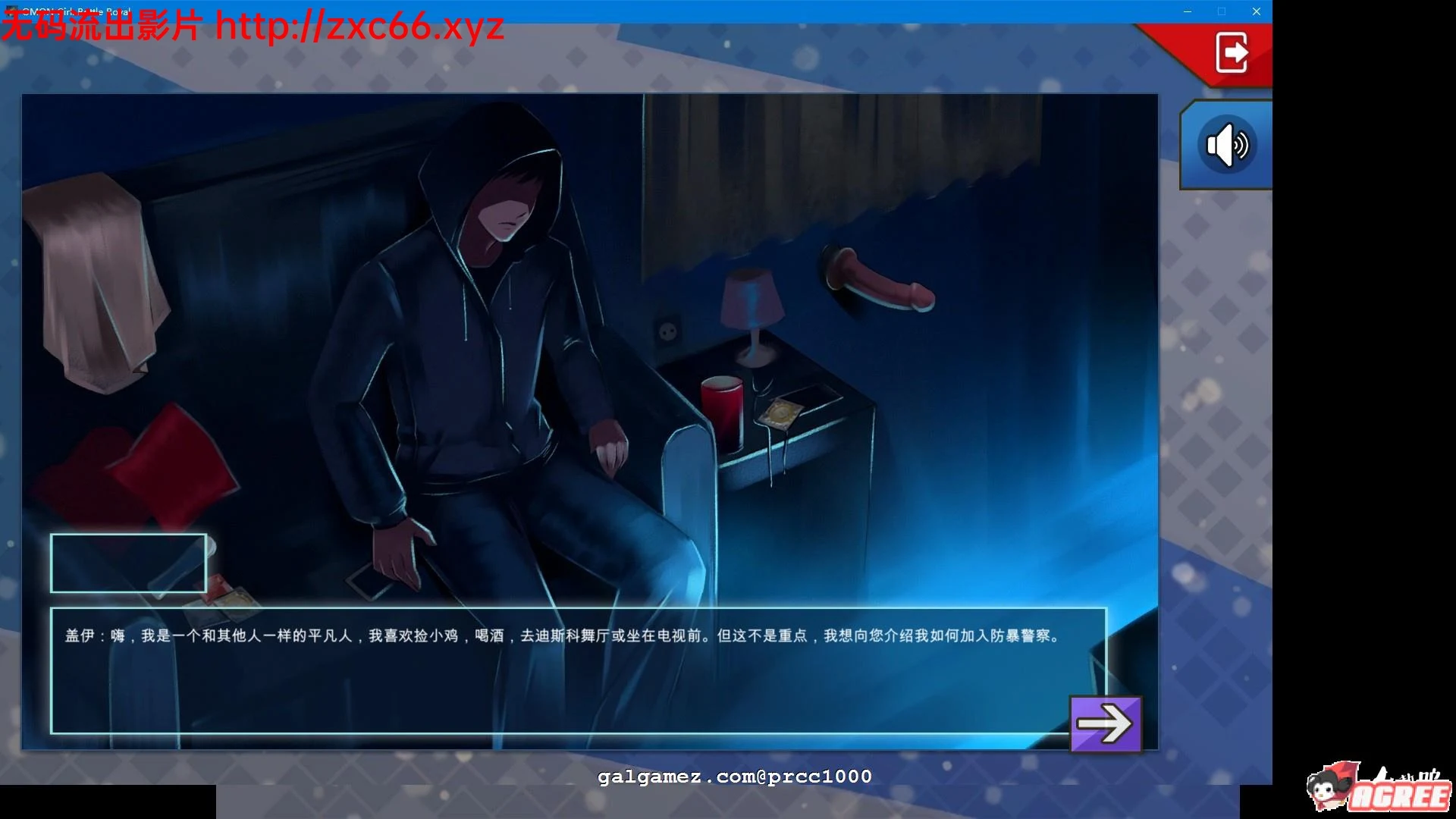 【SLG/中文/动态CG】防暴少女!自由每一天 STEAM官中破解版【300M】【新作】 畅玩游戏 预览第2张-XACG动漫资源社——中文ACG动漫游戏社区 【SLG/中文/动态CG】防暴少女!自由每一天 STEAM官中破解版【300M】【新作】 畅玩游戏 预览第2张