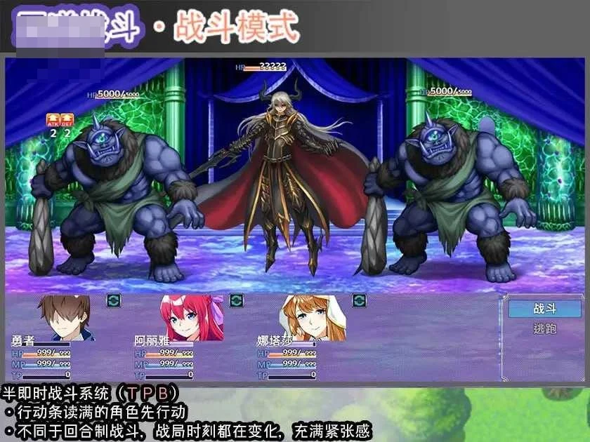 羞涩育儿日记 Last12 [新作]【官中】 (豪华CV) /2.9G 微云网盘/直链