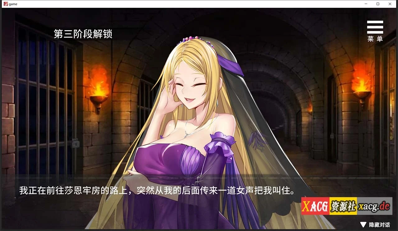 【互动SLG/中文/新作/CV】监禁女王 DL官方中文版★调X教【800M】 畅玩游戏 预览第3张-XACG动漫资源社——中文ACG动漫游戏社区 【互动SLG/中文/新作/CV】监禁女王 DL官方中文版★调X教【800M】 畅玩游戏 预览第3张