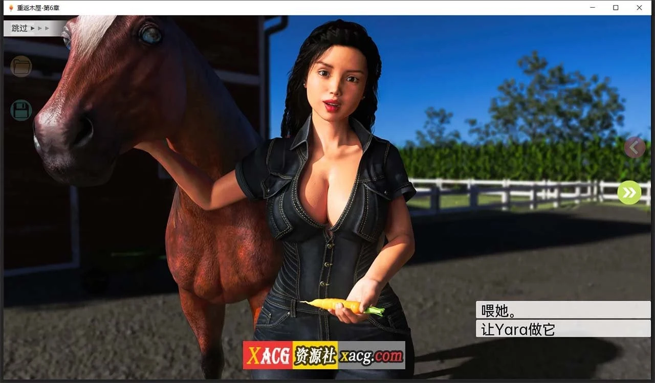 【欧美SLG/汉化/动态】重返木屋 V0.2 汉化版【PC+安卓/1G】 畅玩游戏 预览第3张-XACG动漫资源社——中文ACG动漫游戏社区 【欧美SLG/汉化/动态】重返木屋 V0.2 汉化版【PC+安卓/1G】 畅玩游戏 预览第3张