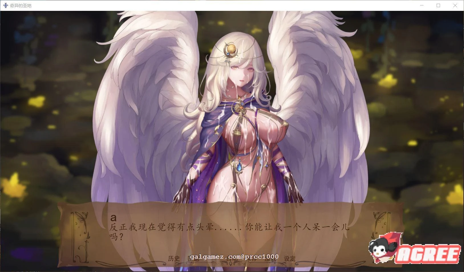 ãSLG/æ±å/å¨å¨æãå¥å¼çå£å°~å£å±éä¸´V25.0 ç²¾ç¿»æ±åçãPC+å®å/4G/æè´ç²¾ç¾ã çç©æ¸¸æ¸¸æ é¢è§ç¬¬3å¼ 