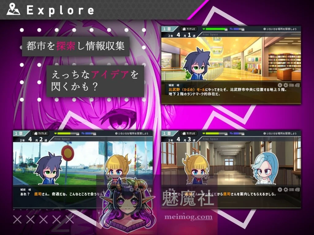 她的提线木偶指令 彼女のマリオネットコマンド [SLG/汉化] Ver1.04 [1.5G] [微云/直链] 机翻版